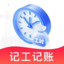 ���Ĺ��ؼǼӰ�(���ؼ���App)v1.0.1 ��׿��