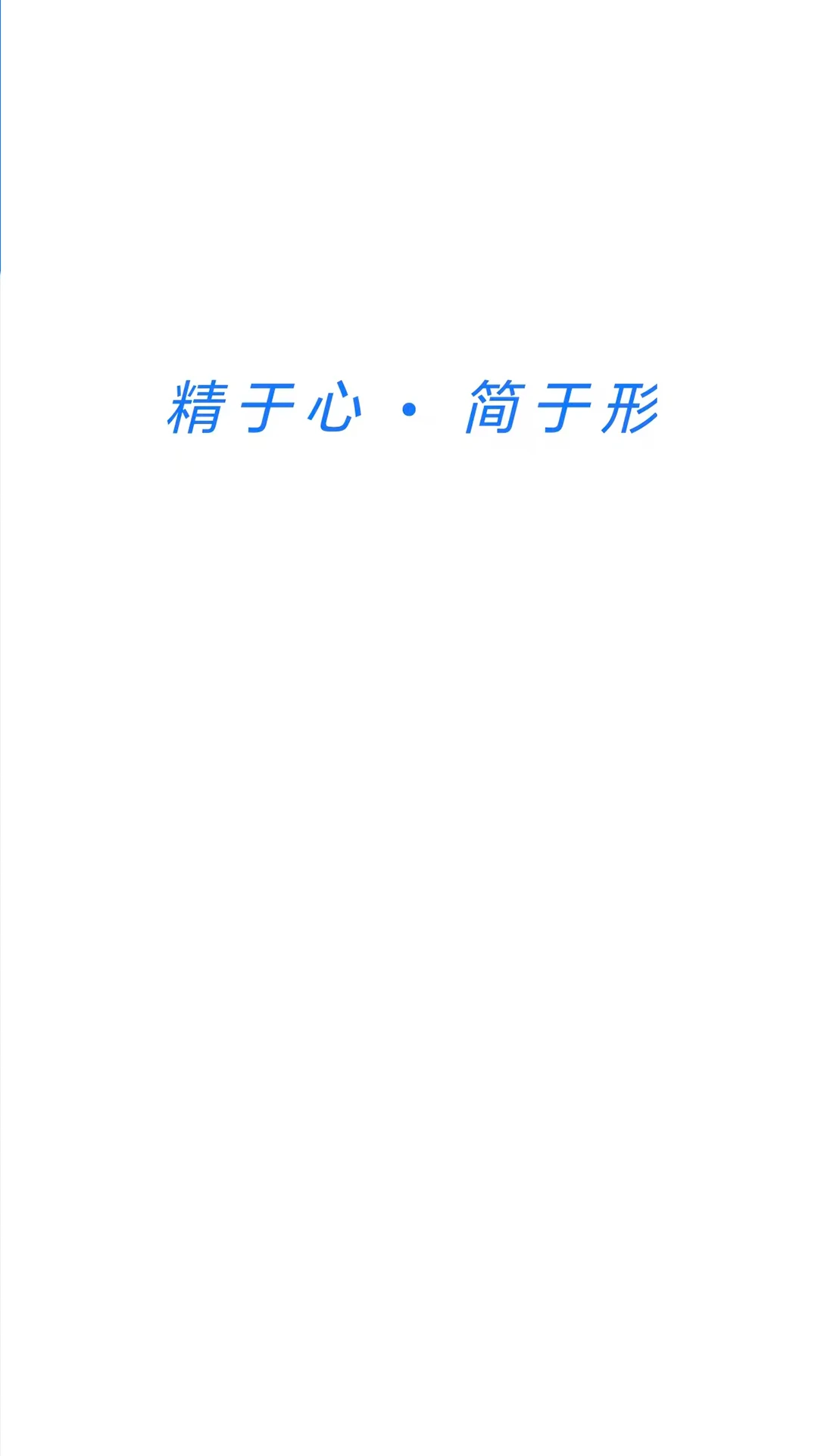 ����2026���°汾v1.4.260629 ��Ѱ��ͼ3