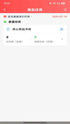 Ӣ���Ǵ�2026���°汾v1.1.2 �ٷ����ͼ3