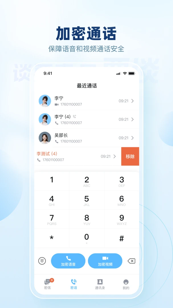 Ҫ̸2026�ٷ����°汾v4.0.5 �ٷ����ͼ2