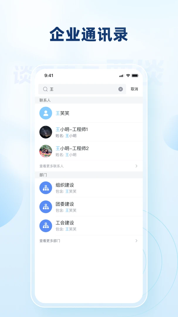 Ҫ̸2026�ٷ����°汾v4.0.5 �ٷ����ͼ3