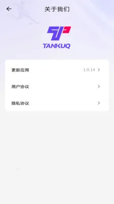 TanKuq(������Ѷƽ̨)v1.2.0 ��׿���ͼ0