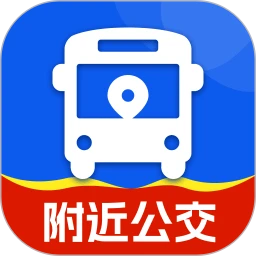 ����������(����������ѯ)v1.0.2 �ֻ���