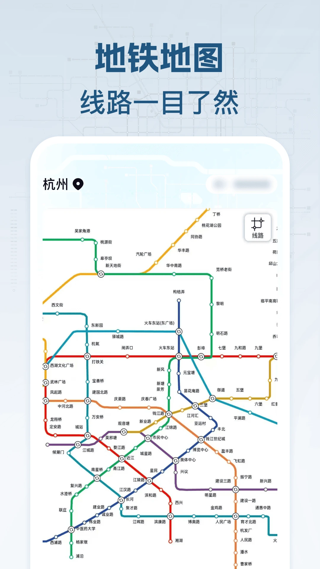 ����������(����������ѯ)v1.0.2 �ֻ����ͼ0