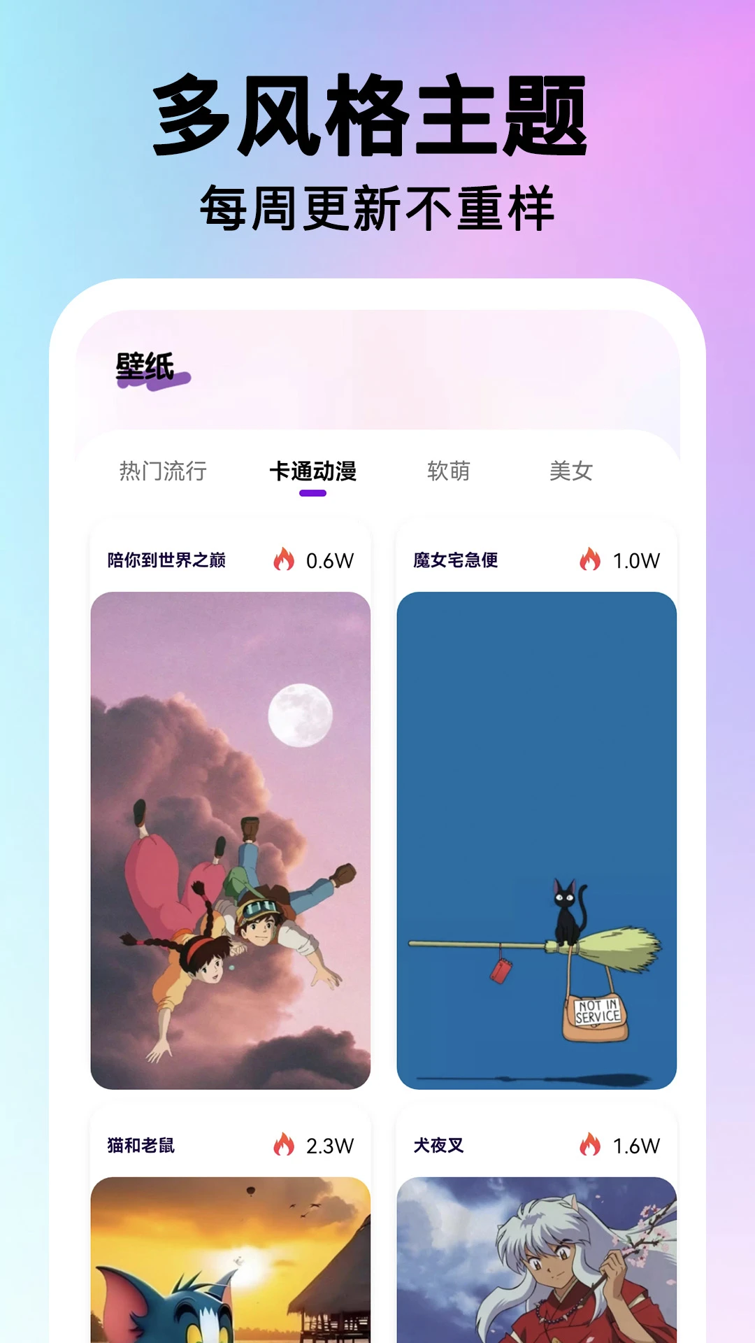 ���ͼ��һ����(����ͼ�궨��)v2.0.17 ��Ѱ��ͼ0