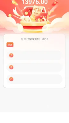 ���ร�����ֻ���v1.0.6 �ֻ����ͼ0
