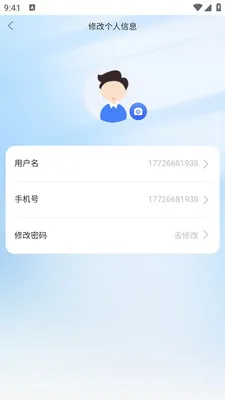 JC�����ƹ�2026�ٷ����°汾v1.4.02 �ٷ����ͼ1