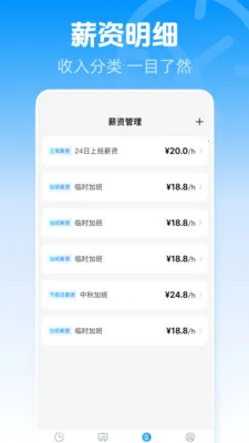 ���ļӰ����2026�ٷ����°汾v1.0.0 ��׿���ͼ0