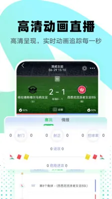 �ڻ�KQ�����ֻ���v2.6.6 ��׿���ͼ0