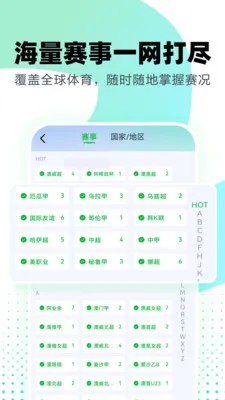 �ڻ�KQ�����ֻ���v2.6.6 ��׿���ͼ3