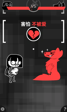 �ͽ���һ��ð��(����������Ϸ)v1.0 ��׿���ͼ1