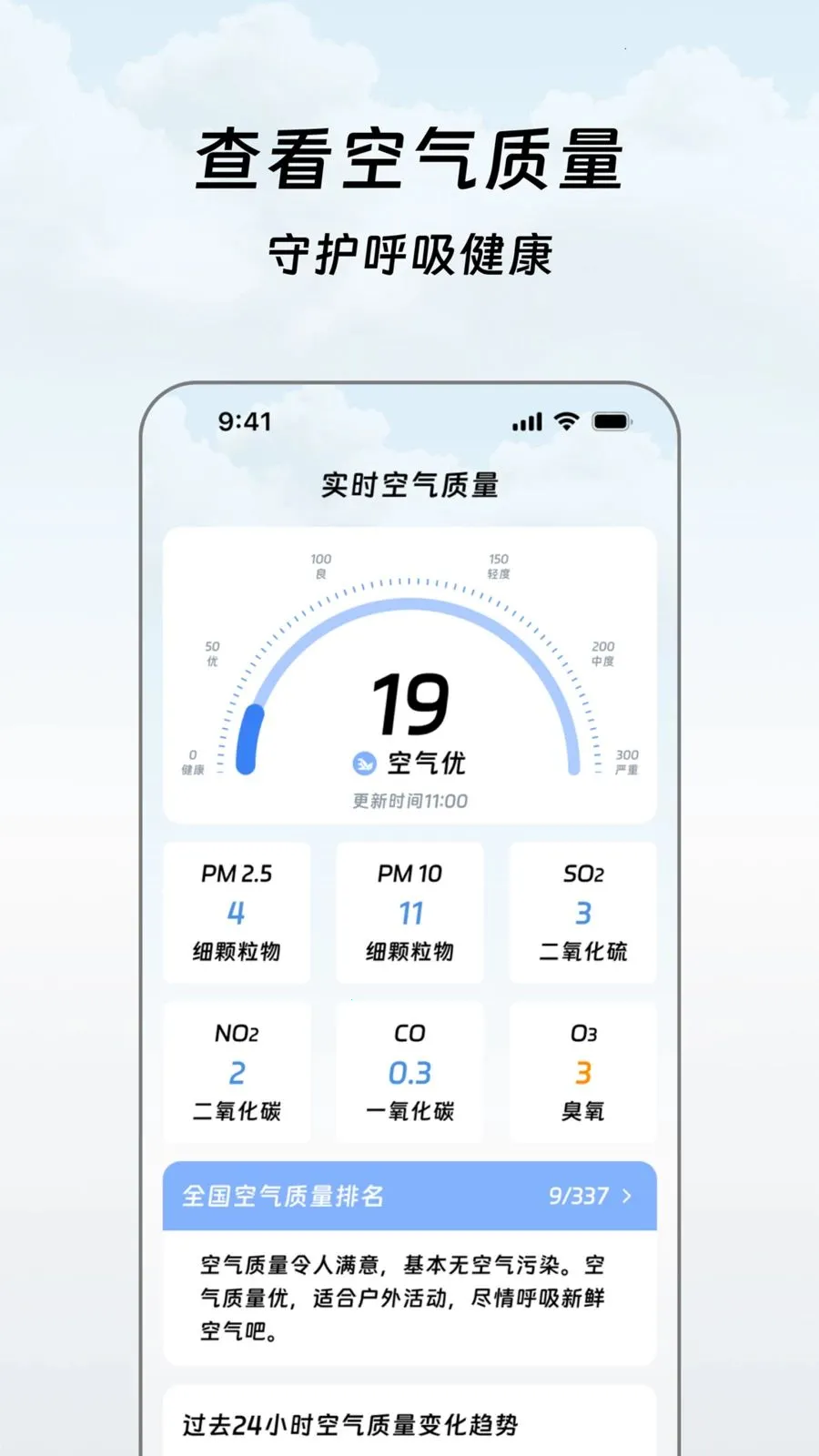 ����������2026���°汾v1.0.0 ��׿���ͼ0