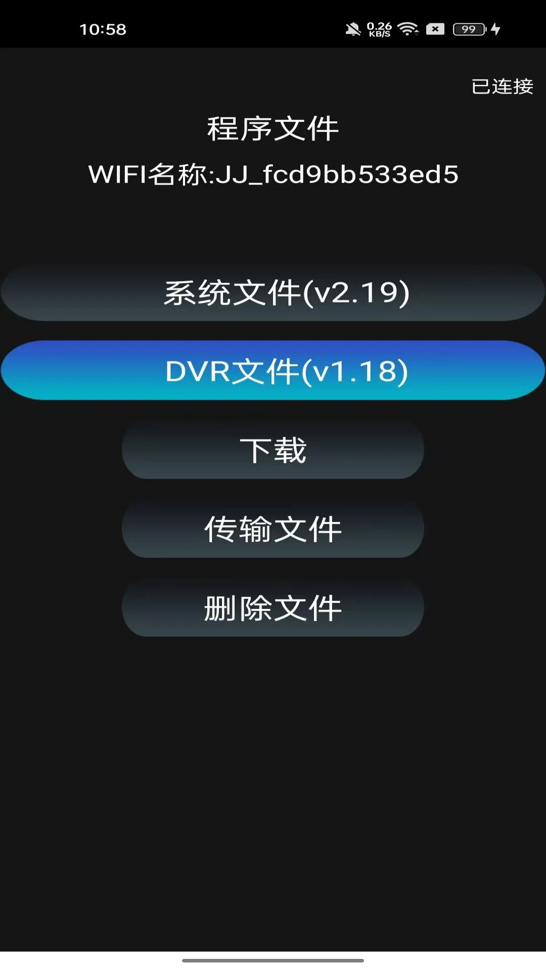 �������������ֻ���v1.05 ��Ѱ��ͼ2