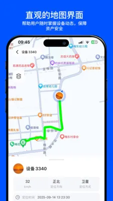 С���붨2026�ٷ�����v2.0.1 ��Ѱ��ͼ2