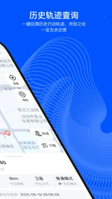 С���붨2026�ٷ�����v2.0.1 ��Ѱ��ͼ0