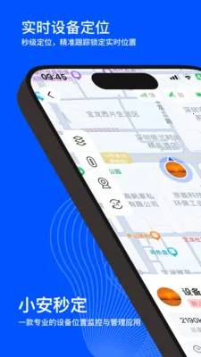 С���붨2026�ٷ�����v2.0.1 ��Ѱ��ͼ1