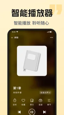 ��������ȫ���2026�ٷ�����v1.0.1 �ٷ����ͼ0
