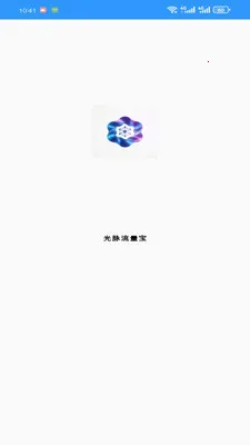 ���������������ֻ���v1.0.0 ��Ѱ��ͼ0