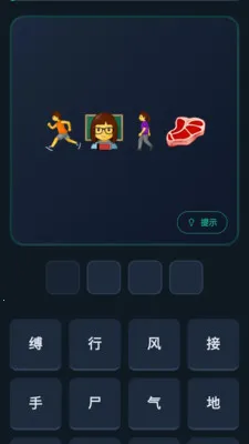 ������(����ѧϰ����)v1.0.0.4 ��Ѱ��ͼ3