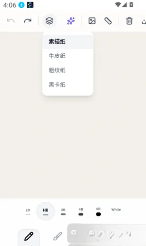 Ǧ�ʻ������ֻ���