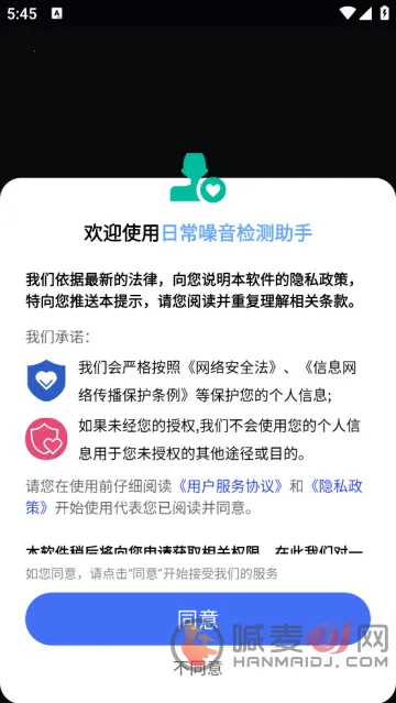 �ճ������������2026���°汾