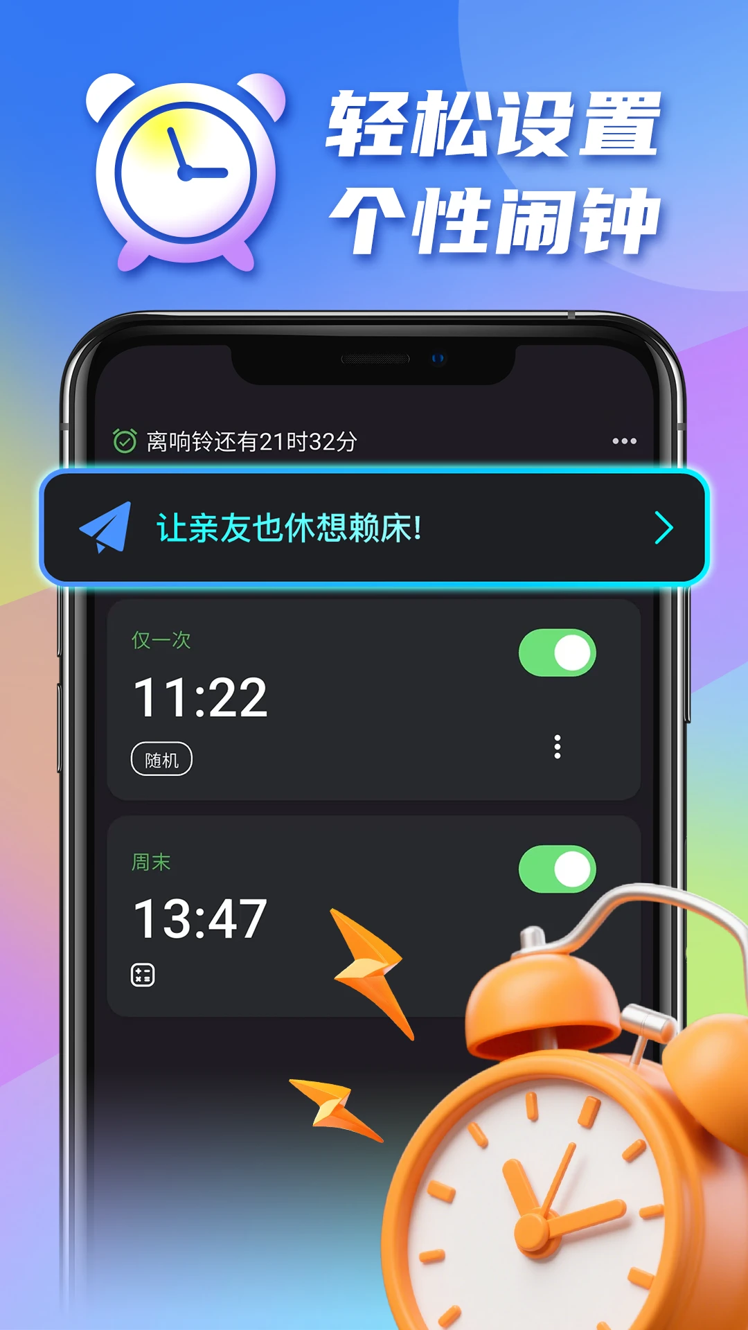 �������2026�ٷ�����v1.0.18 �ٷ����ͼ0