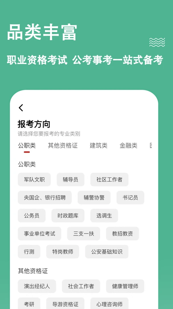 ���⹷2026���°汾v3.3.0.6 ��Ѱ��ͼ0