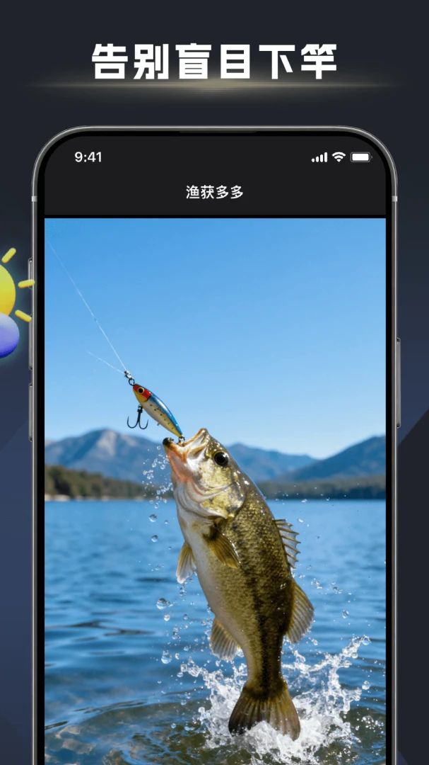��ڴ�ʦ(��������ƽ̨)v1.2.7 �ֻ����ͼ0