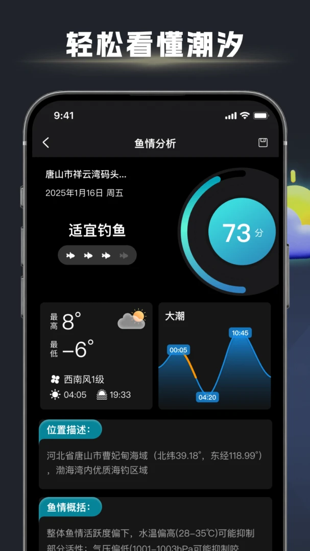 ��ڴ�ʦ(��������ƽ̨)v1.2.7 �ֻ����ͼ1