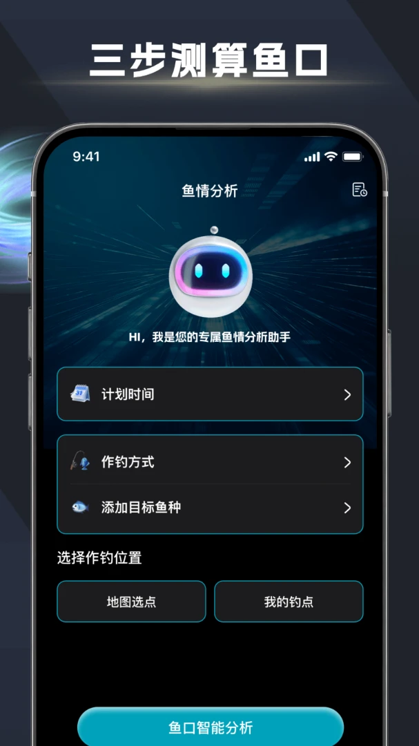 ��ڴ�ʦ(��������ƽ̨)v1.2.7 �ֻ����ͼ3