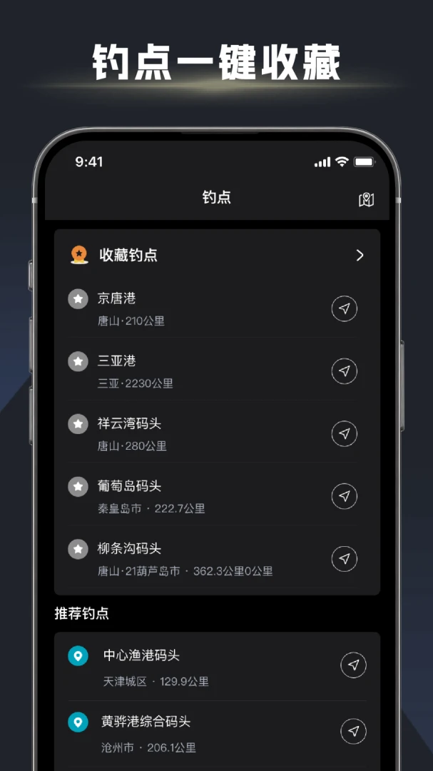 ��ڴ�ʦ(��������ƽ̨)v1.2.7 �ֻ����ͼ2