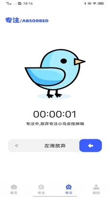 ÷����վ�����ֻ���v1.0.0 ��׿���ͼ0