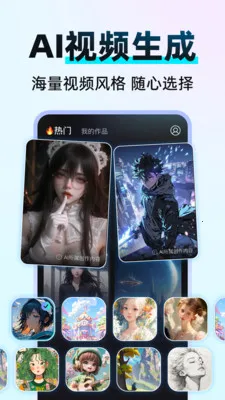 DeepClaw �������������ֻ���v1.1.4 ��׿���ͼ1