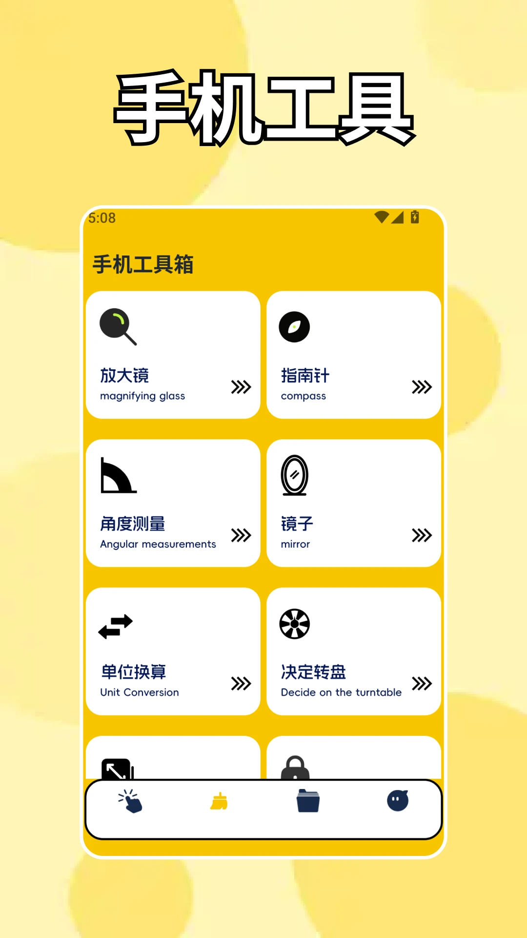 ��ָ������bot(�๦�ܹ�������)v1.4 ��Ѱ��ͼ0