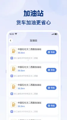 ʡʡ�˻���2026�ٷ�����v1.0.1 ��׿���ͼ1