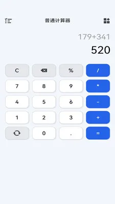 ��������2026�ٷ����°汾v1.1.0 �ٷ����ͼ0