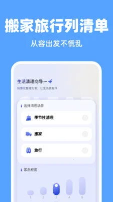 ����һ������(�����������)v1.0.0 ��Ѱ��ͼ0