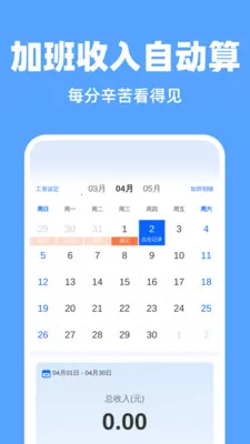 ����һ������(�����������)v1.0.0 ��Ѱ��ͼ1