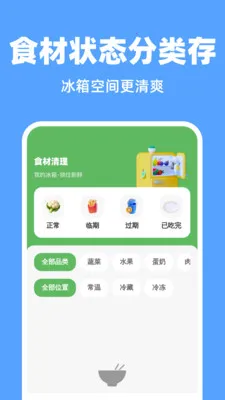 ����һ������(�����������)v1.0.0 ��Ѱ��ͼ2