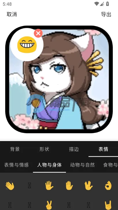 Բ�μ�ͷ������2026�ٷ����°汾