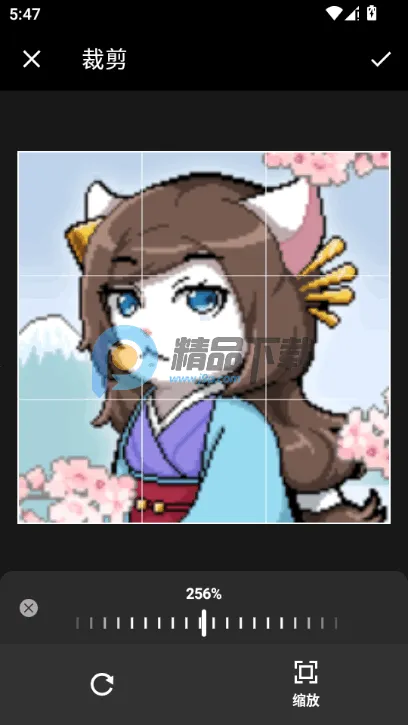 Բ�μ�ͷ������2026�ٷ����°汾v1.1.5 ��׿���ͼ2