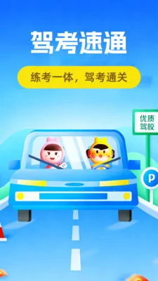 �ݿ���ֱ������ֻ���v1.0.5 �ٷ����ͼ0