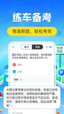 �ݿ���ֱ������ֻ���v1.0.5 �ٷ����ͼ1