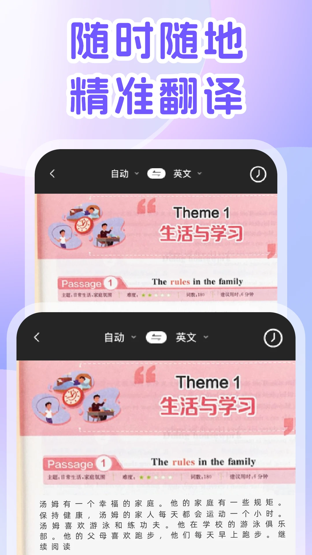 DeepAI�����(������վ���빤��)v2.0.3 ��׿���ͼ0