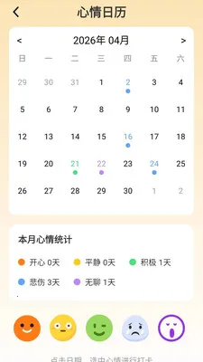 �������(�����������)v0.1.0.4 ��Ѱ��ͼ2