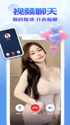 �ĸ���2026���°汾v1.2.3 ��׿���ͼ0
