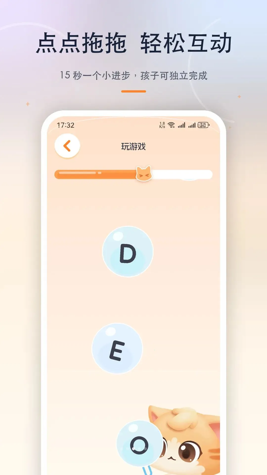 �������2026���°汾v1.0.0 �ֻ����ͼ2
