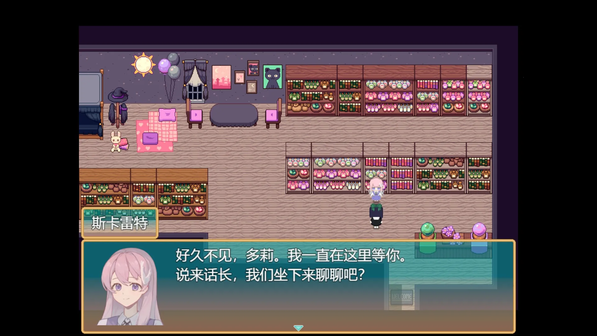����ͬѨ(���˹��¼�¼)v1.20.023 ��Ѱ��ͼ2
