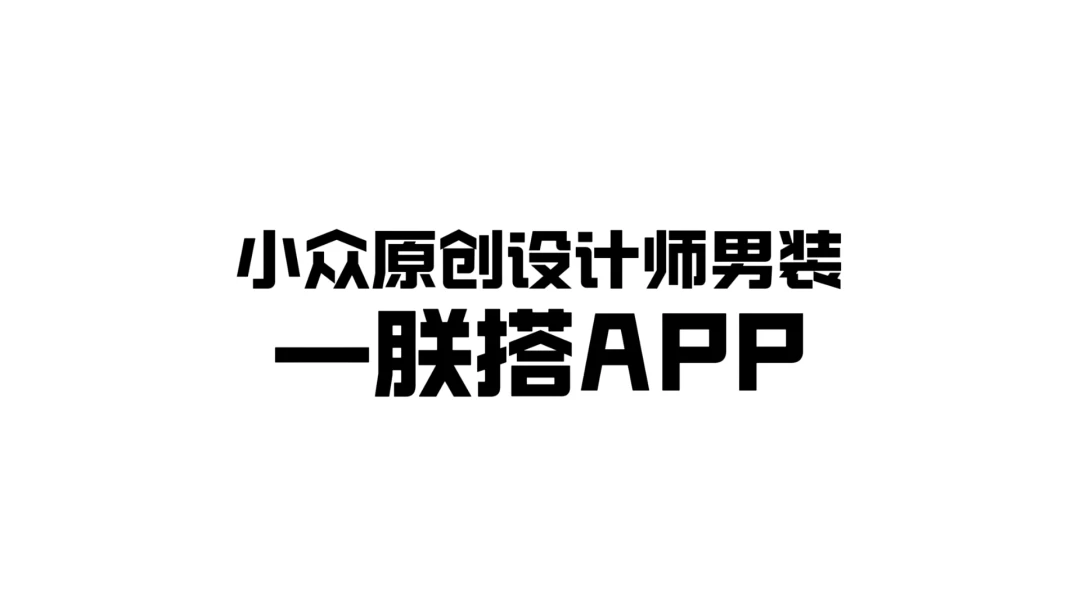 �޴�2026���°汾v2.0.30 ��׿���ͼ3