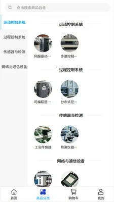 �����ǿ�2026�ٷ����°汾v2.0 ��׿���ͼ3
